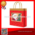 Traditional Simple design decoration handmade paper bag